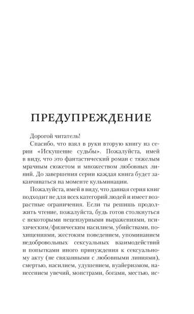 101369269_3.jpg