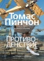 f6c1dca348ac08c1dc19ea6ff61ca768.jpg