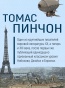 101505374_2.jpg