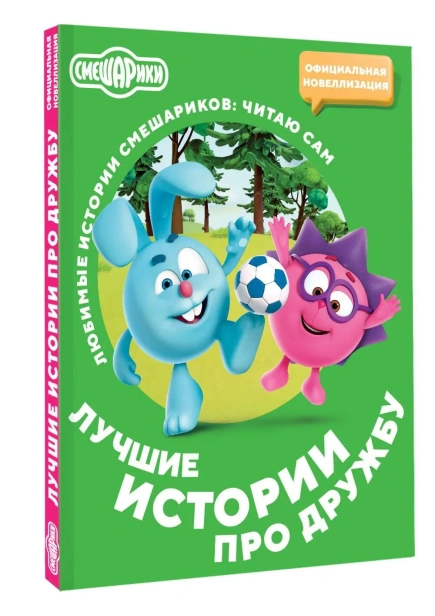 5a9d408191f212278f215d4677e76121.webp