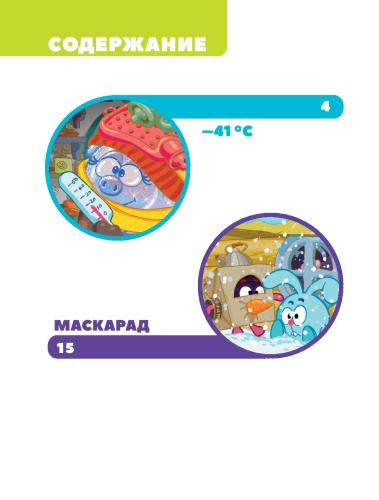 101500261_1.jpg