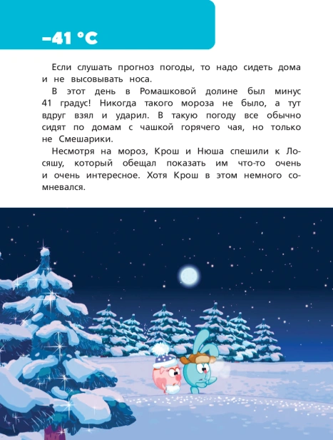 101500261_3.jpg