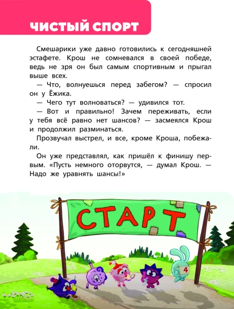 101367691_3.jpg