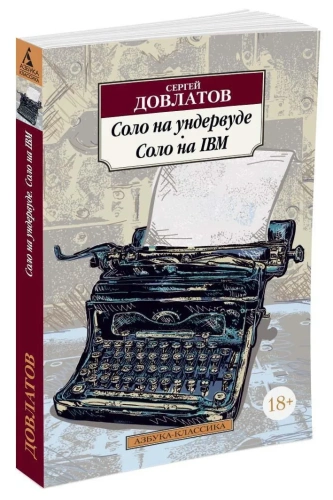 cb10a12ce24244e43e473076b496f191.webp