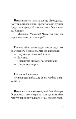 109493_4.jpg
