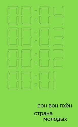 969278d98201e4951c9c87ffbe4797c7.jpg