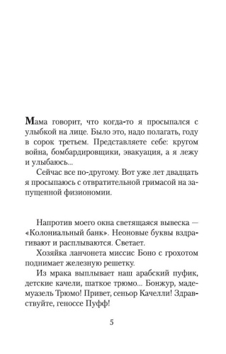 101099835_3.jpg