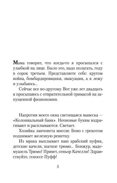 101099835_3.jpg