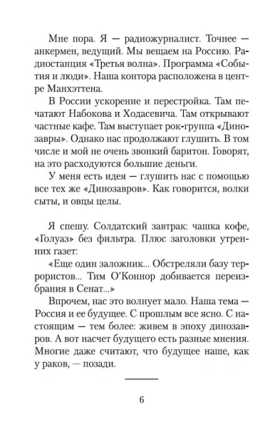 101099835_4.jpg