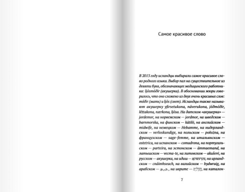 101263841_0.jpg