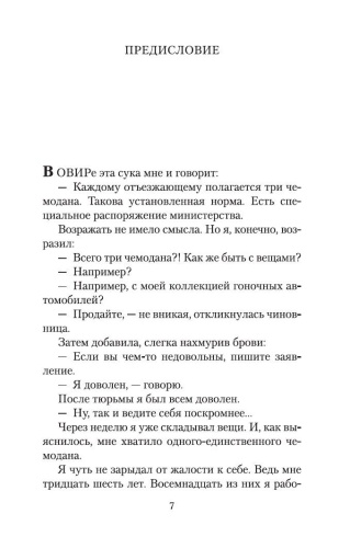 108975_4.jpg