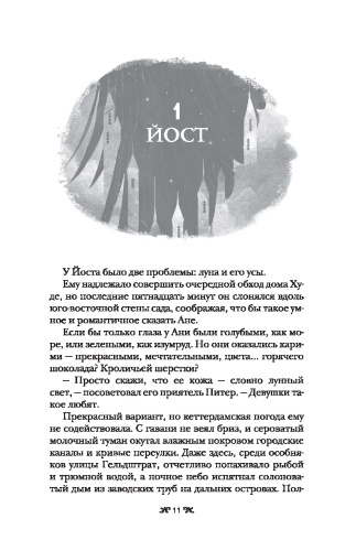 101481270_4.jpg