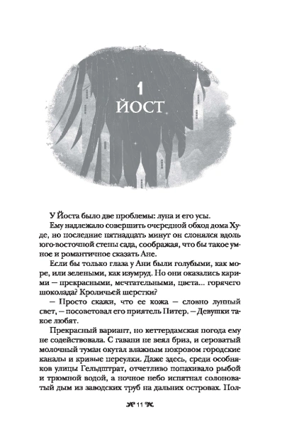 101481270_4.jpg