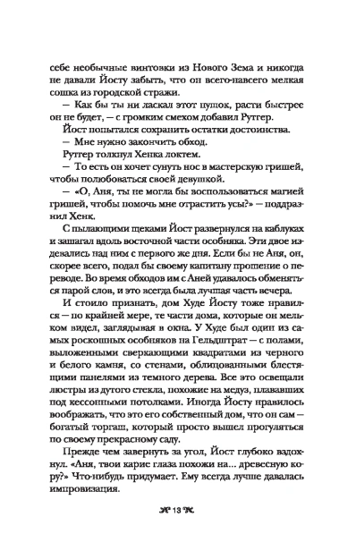 101481270_6.jpg
