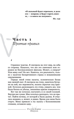 101140217_4.jpg