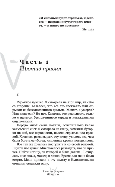 101140217_4.jpg