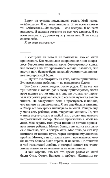101140217_5.jpg