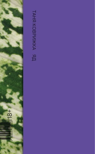 1f261d1c955b6e8fce8cdbaf3408a539.jpg