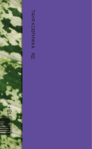 1f261d1c955b6e8fce8cdbaf3408a539.jpg