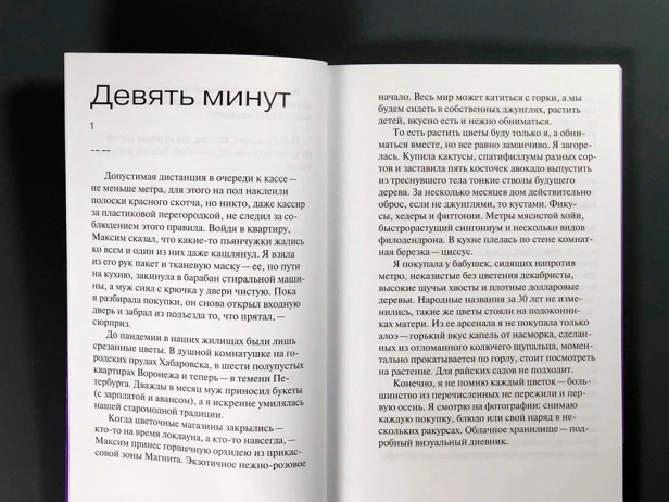 101412854_3.jpg
