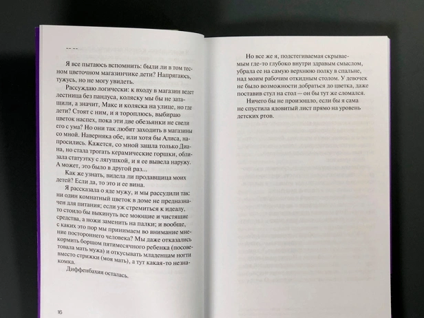 101412854_4.jpg