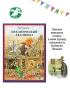 Механический Дед Мороз /новый перевод 2025 - primesbooks