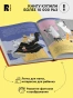 Муми-тролли для самых маленьких - primesbooks