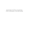 Перформанс - primesbooks