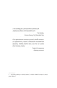 Перформанс - primesbooks