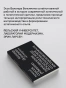Произведение искусства в эпоху его технической воспроизводимости - primesbooks