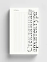 Стеклянная архитектура - primesbooks