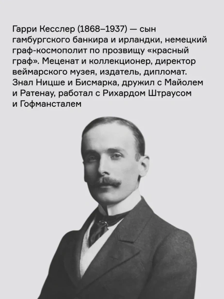 Танец на вулкане - primesbooks