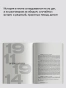 Танец на вулкане - primesbooks
