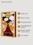 Темный карнавал. Подарочное издание - primesbooks