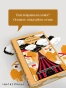 Темный карнавал. Подарочное издание - primesbooks