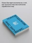 Технофеодализм - primesbooks