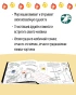 Чашка с лодочкой - primesbooks