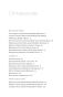 Чтение мыслей - primesbooks