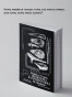 Экономика каменного века - primesbooks
