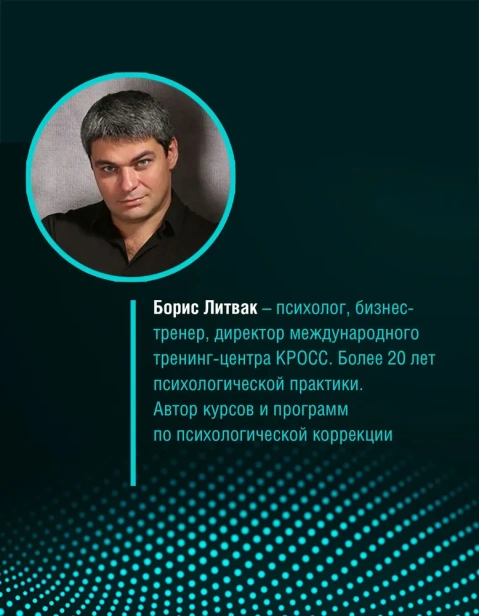 7 шагов к стабильной самооценке - primesbooks