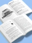 7 шагов к стабильной самооценке - primesbooks
