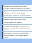 7 шагов к стабильной самооценке - primesbooks
