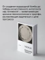 MANIAC - primesbooks