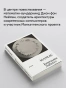 MANIAC - primesbooks