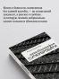Автобиография супербродяги - primesbooks