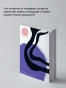 Вертопрахи Старого двора - primesbooks