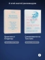 Евгений Онегин. Блэкаут - primesbooks