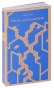 Цветы-для-Элджернона-PRIMESbooks.jpg
