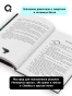 Искра вечного пламени - primesbooks