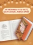 Убийство, кино и немного книг - primesbooks